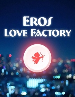 Eros Love Factory