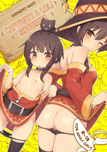 [Kinkyuu Quest] Lolikko Megumin o Kouryaku Seyo!