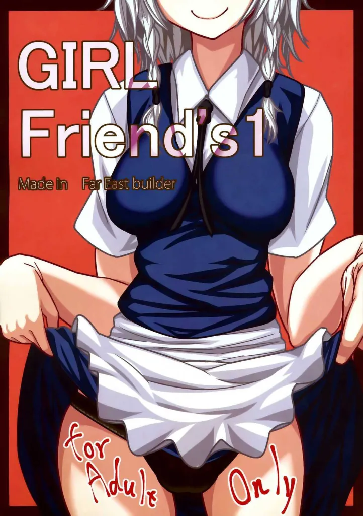 GIRLFriend's 1