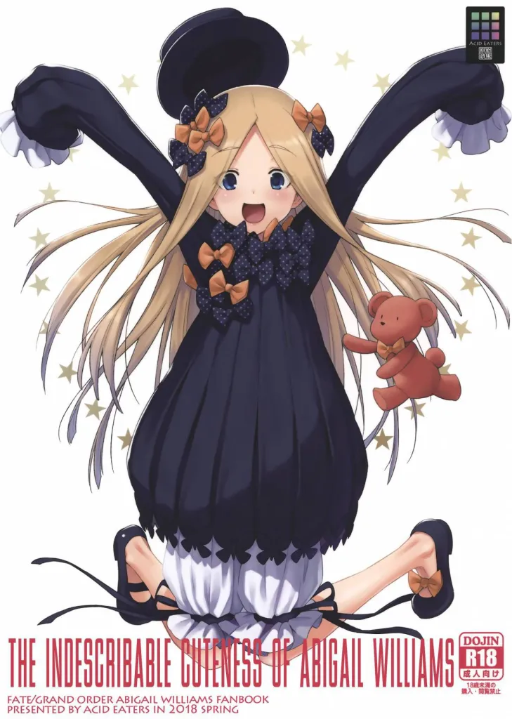 Abigail Williams no Meijoushigataki Kawaisa