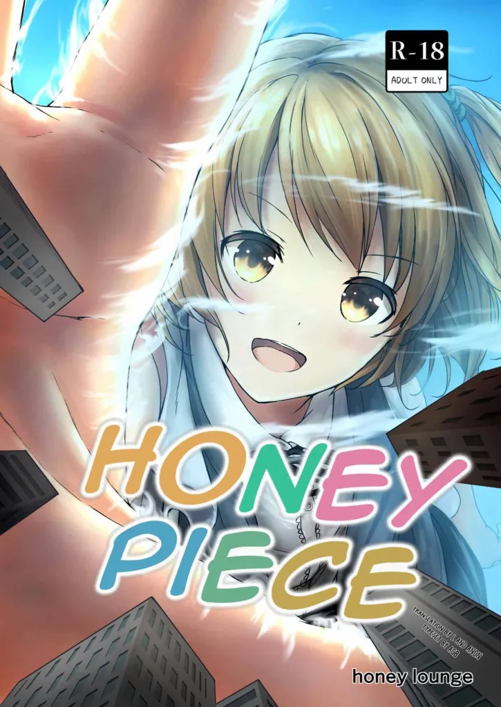 Honey Piece