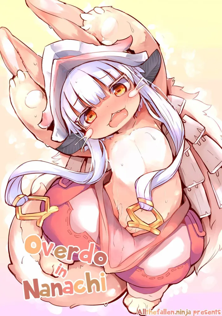 Aubade in Nanachi