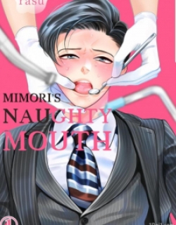 Mimori’s Naughty Mouth