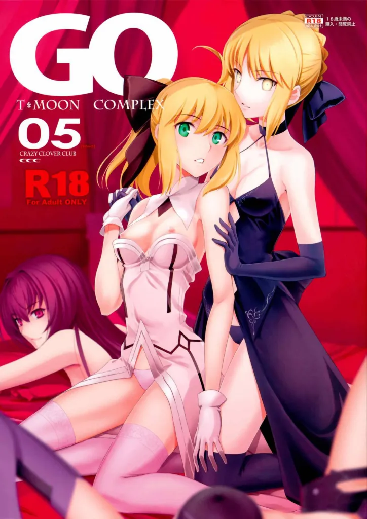 T*MOON COMPLEX GO 05 [Red]