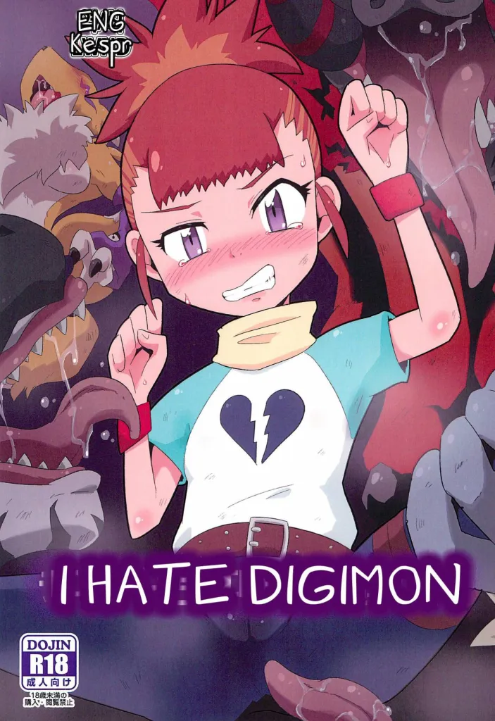 Digimon nanka Kirai