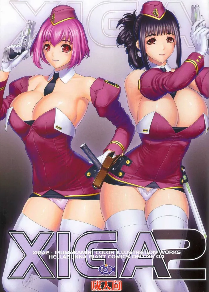 XIGA2