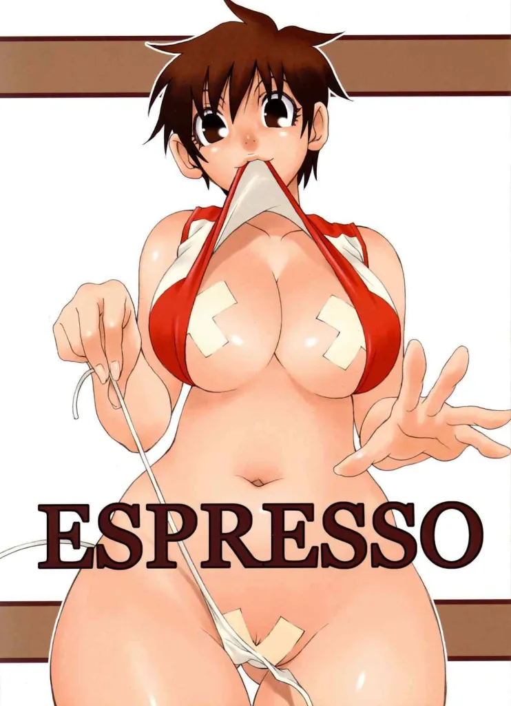 ESPRESSO