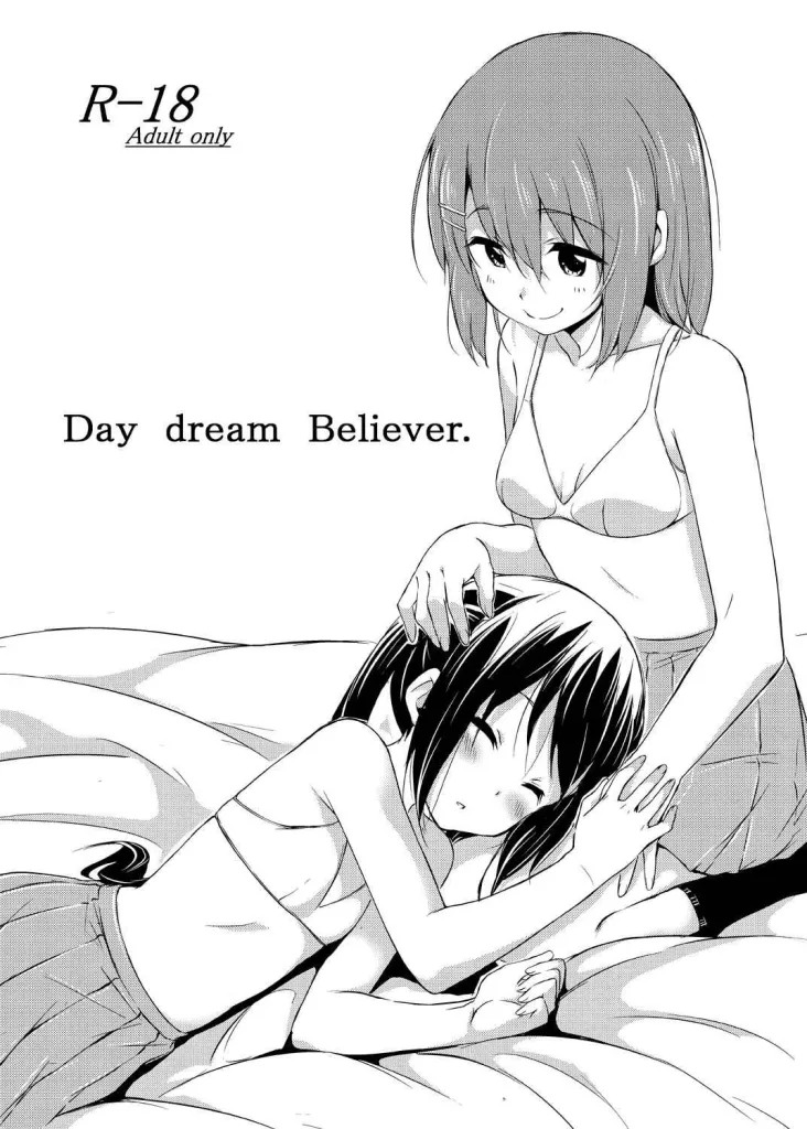 Day dream Believer.