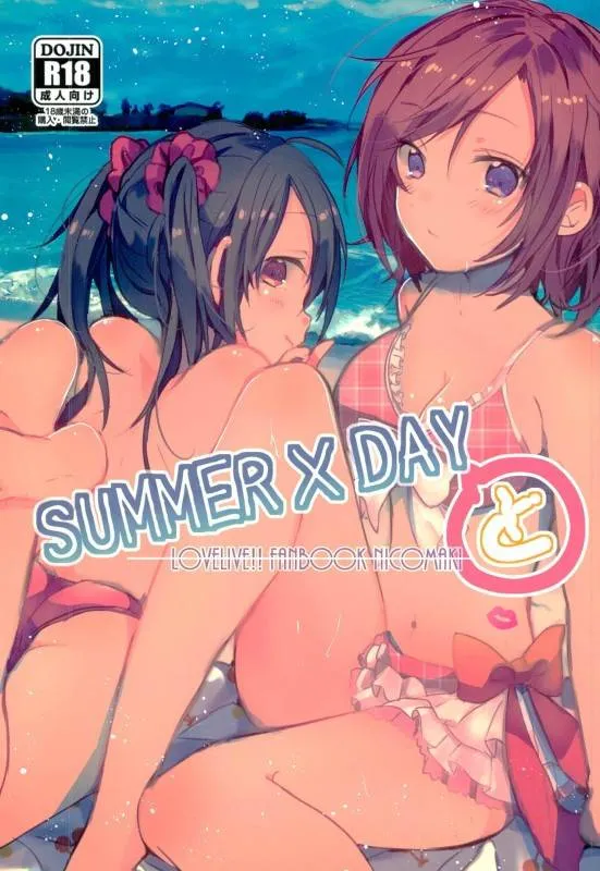 Summer x Day to