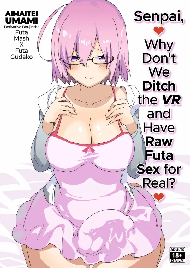 Senpai, VR yori Motto Kimochi Ii Futanari Nama Ecchi Shimasen ka?