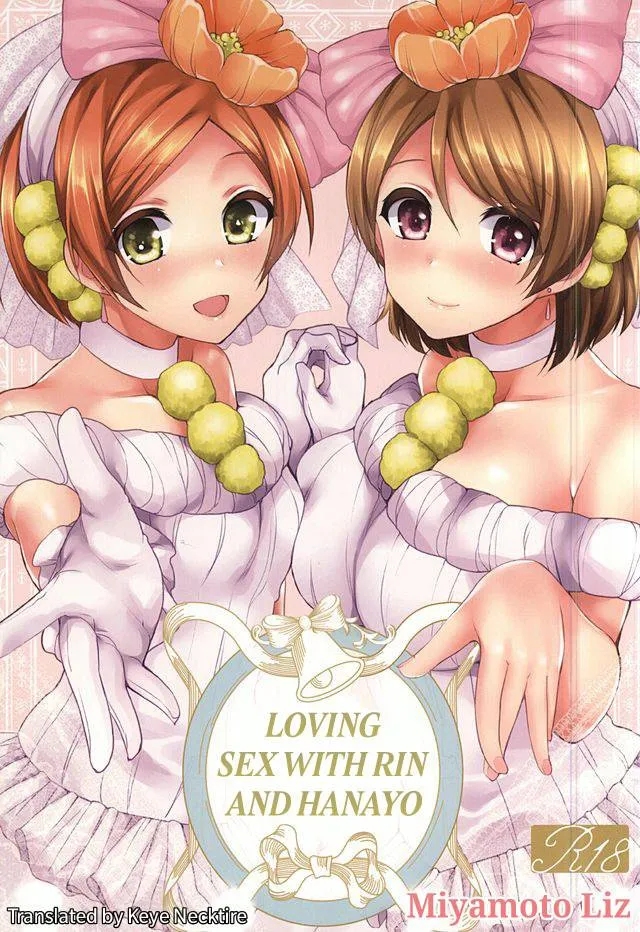 RinPana to Icha Love Ecchi