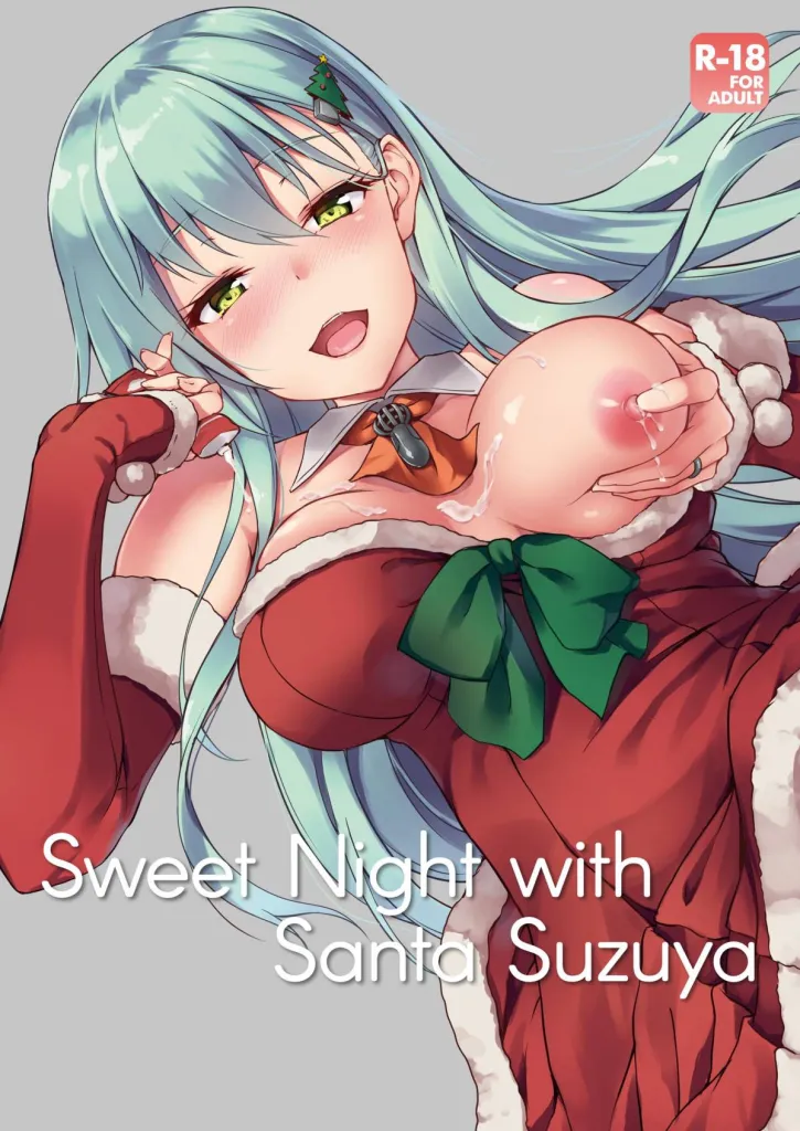 Suzuya Santa to Amai Yoru