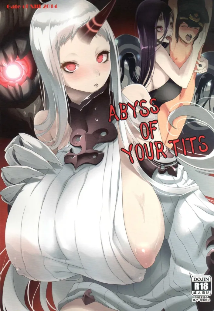 ABYSS OF YOUR TITS