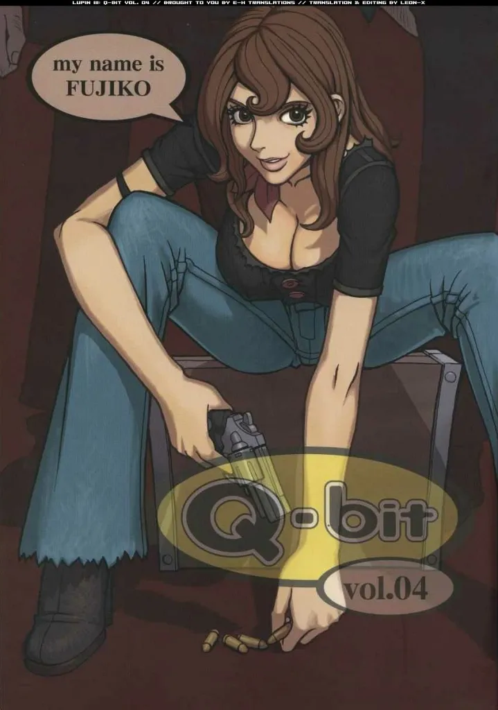 Q-bit vol. 04 - My Name is Fujiko