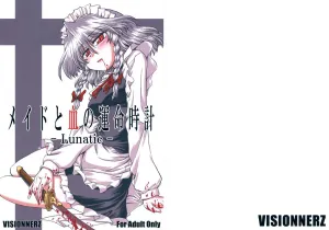 Maid to Chi no Unmei Tokei -Lunatic-