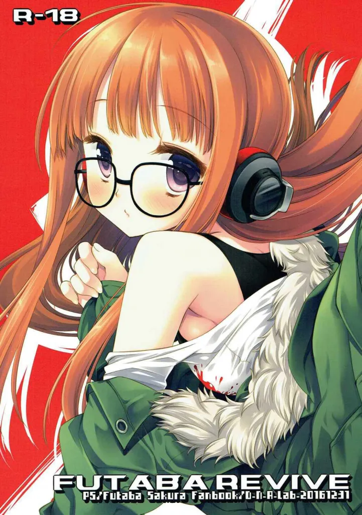 FUTABA REVIVE