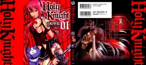 Holy Knight 1