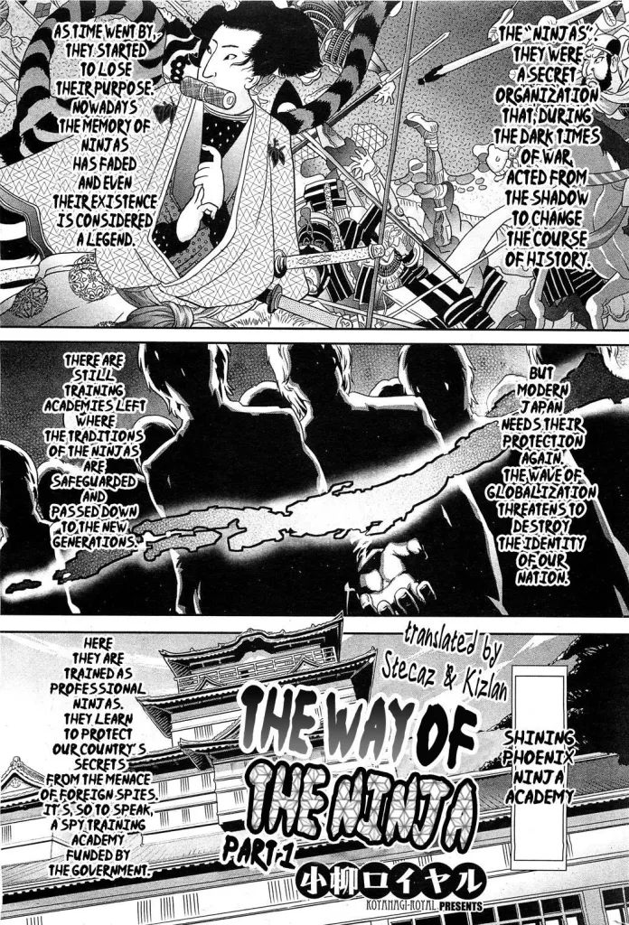 Shinobi no Bi Ch. 1-2