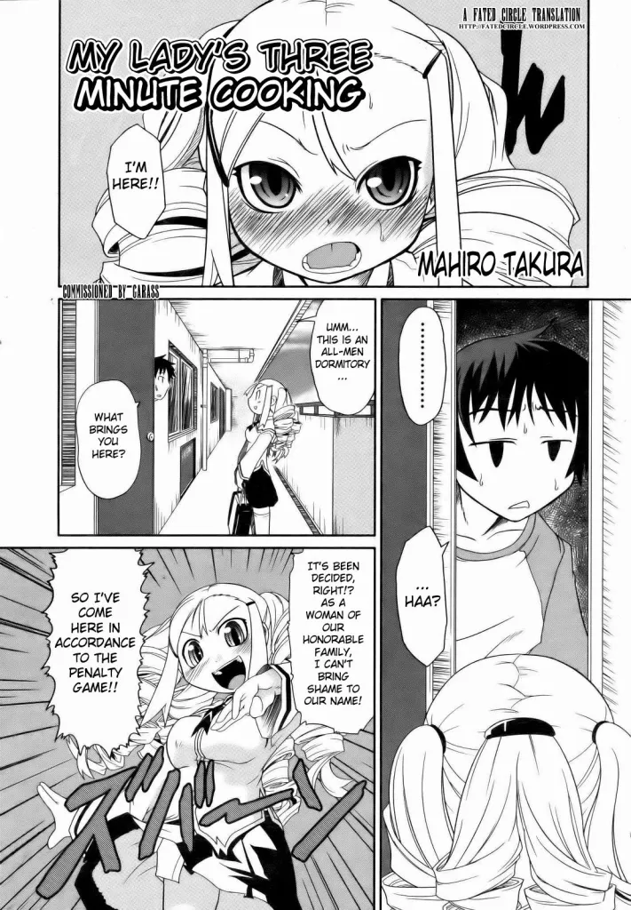 Ojou-sama 3-bu Cooking