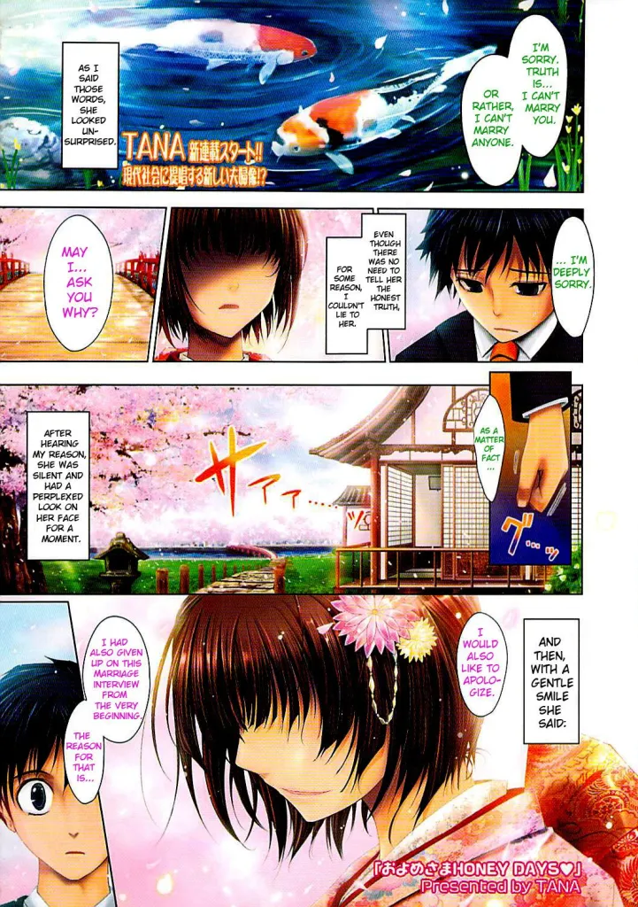 Oyome-sama Honey Days Ch. 1-5