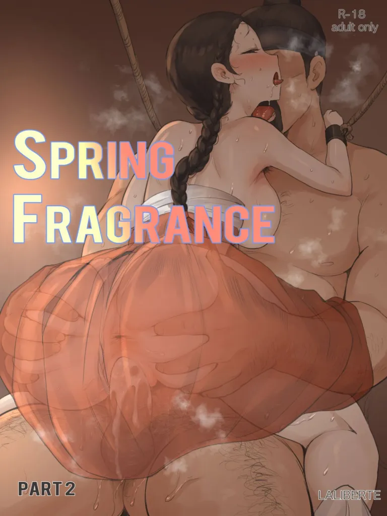 Spring Fragrance Part2