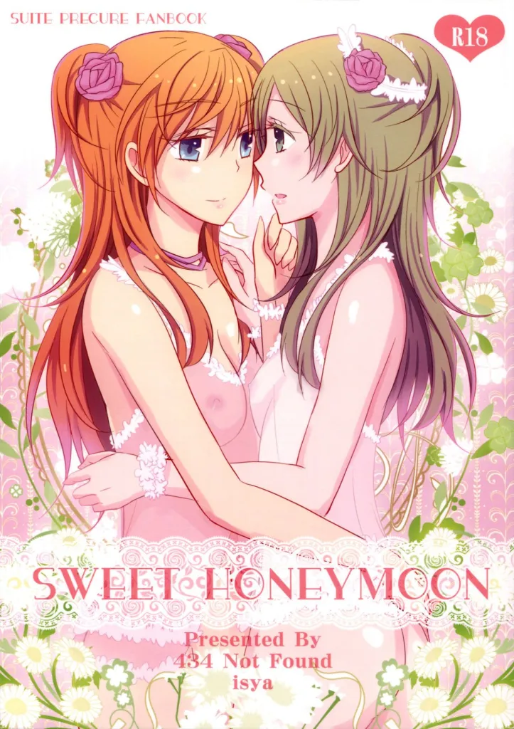 SWEET HONEYMOON