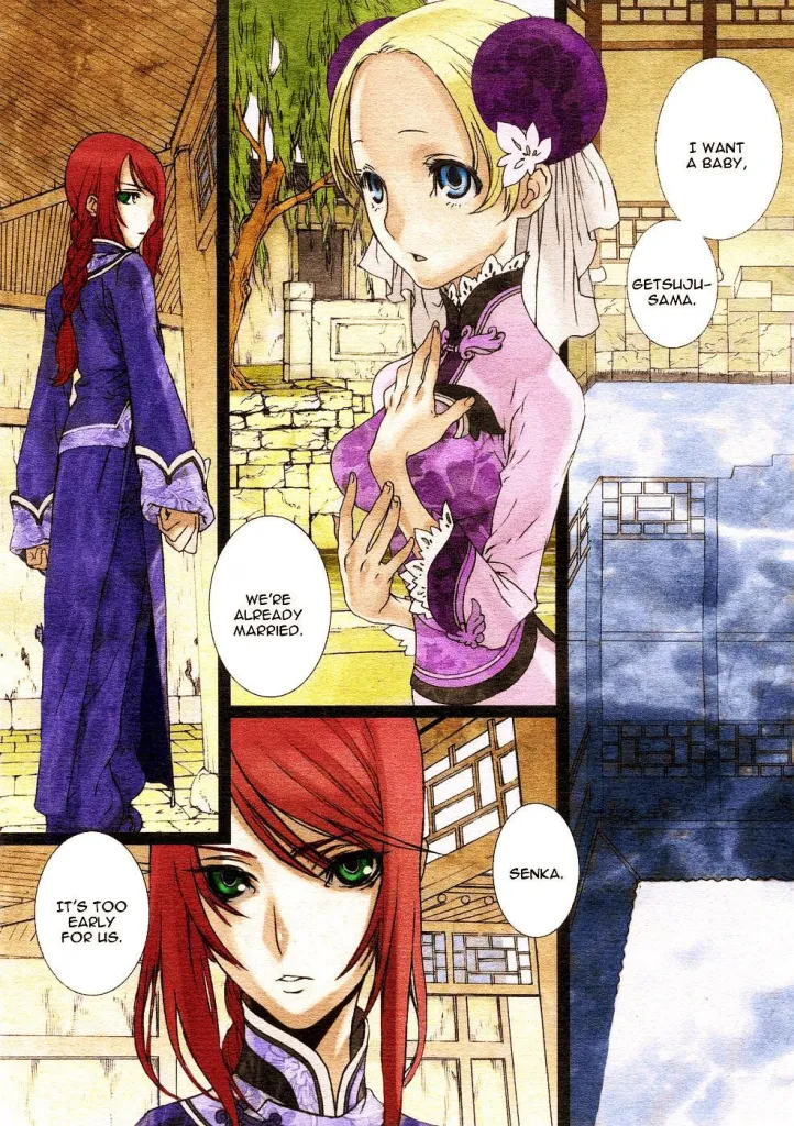 Sakuranbo Yuugi - Colorized