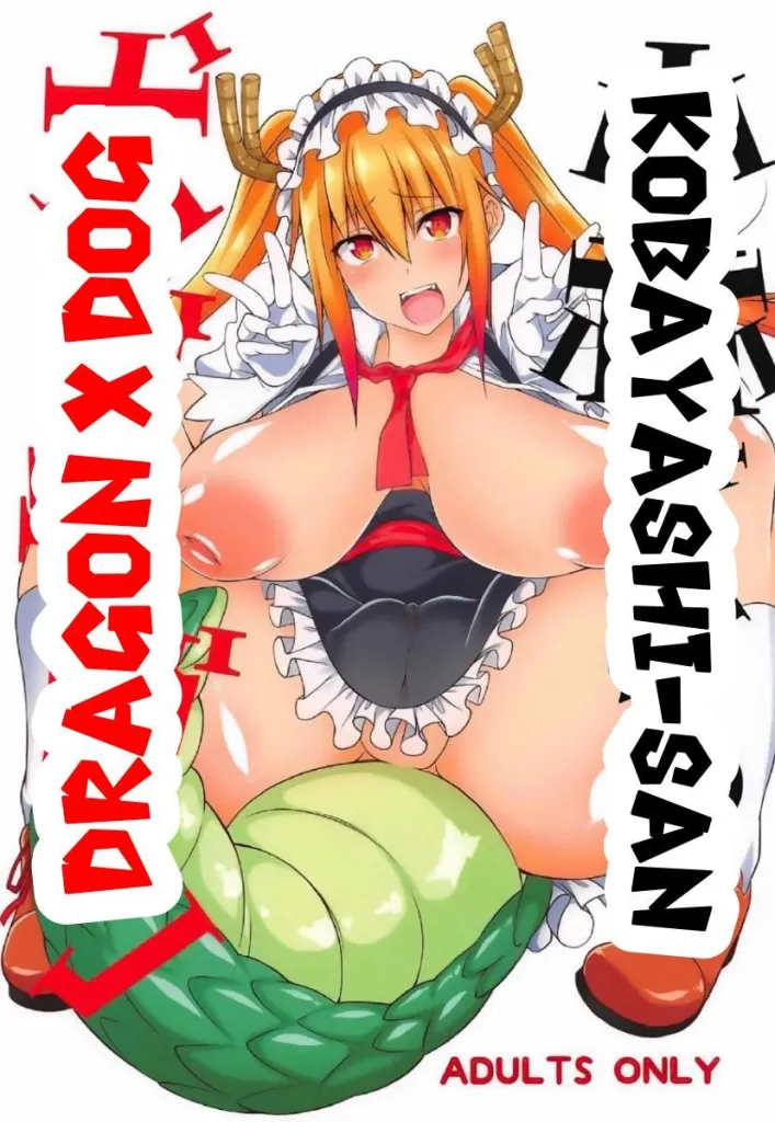 Kobayashi-san-chi no Inu Dragon