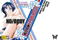 NO/BODY