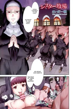 Sister Bokujou