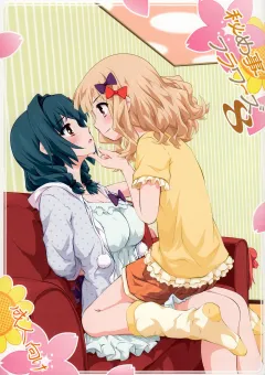 Himegoto Flowers 8