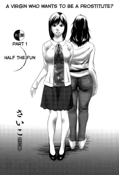 Hanshin Omocha Ch. 1-2