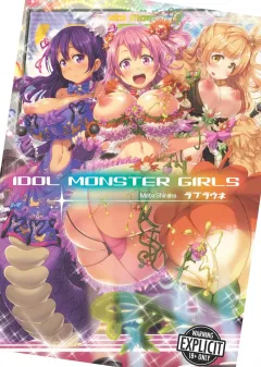 Loveraune -IDOL MONSTER GIRLS-