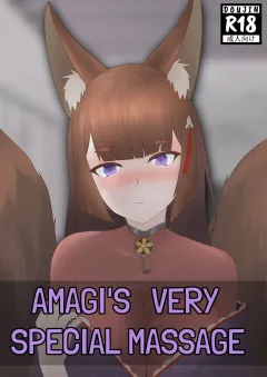 Amagi's very special massage