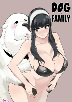 Inu mo Family