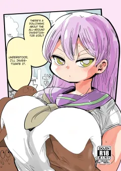 Nandemo Chousa Shoujo No Doujinshi Ga Deta? Wakarimashita Chousa Shimasu