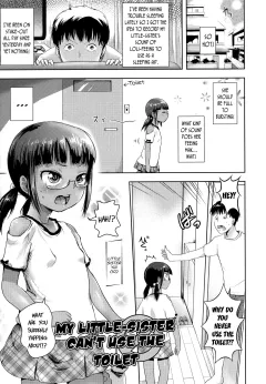 Uchi no Imouto wa Toilet ni Ikanai