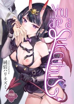 Kimi wa Succubus