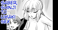 Saber, Shinji to Uwaki Sex Suru