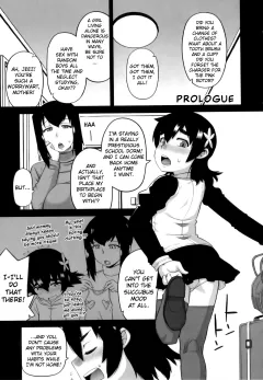 The Succubus Lady From Next Door Ch. 1-3