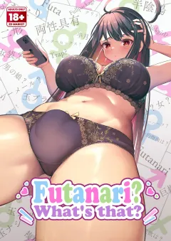 Futanari, tte Nani?