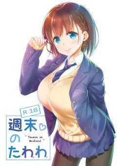 Shuumatsu no Tawawa