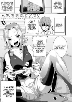 Joutai Henka Kaizou App de Gyakushuu Ecchi Ch. 1