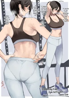 Gym no Yasashii Instructor no Onee-san ga Boku no koto o Kinikakete Kureru E - Colorized