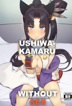 Ushiwakamaru to Kinyoku Seikatsu