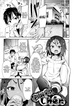 Little Ace Ch. 1-2