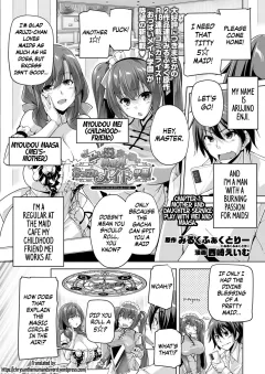 Motto! Haramase! Honoo no Oppai Isekai Oppai Maid Gakuen! Ch. 1