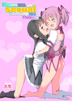 Madoka to Seiteki Kankei ni Naru Route o Mitsuketa Homura-chan