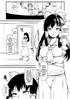 Futanari Flan-chan Ga Reimu O Choukyou Suru Manga