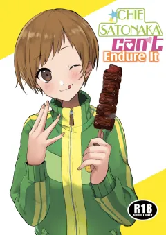 Satonaka Chie wa Gamandekinai